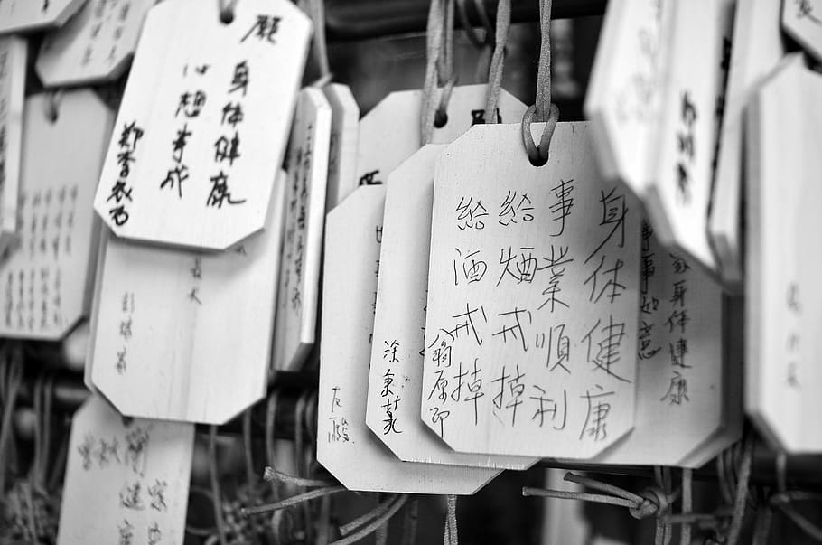 white tags, text, street, wedding, detail, love, hospital, music HD wallpaper