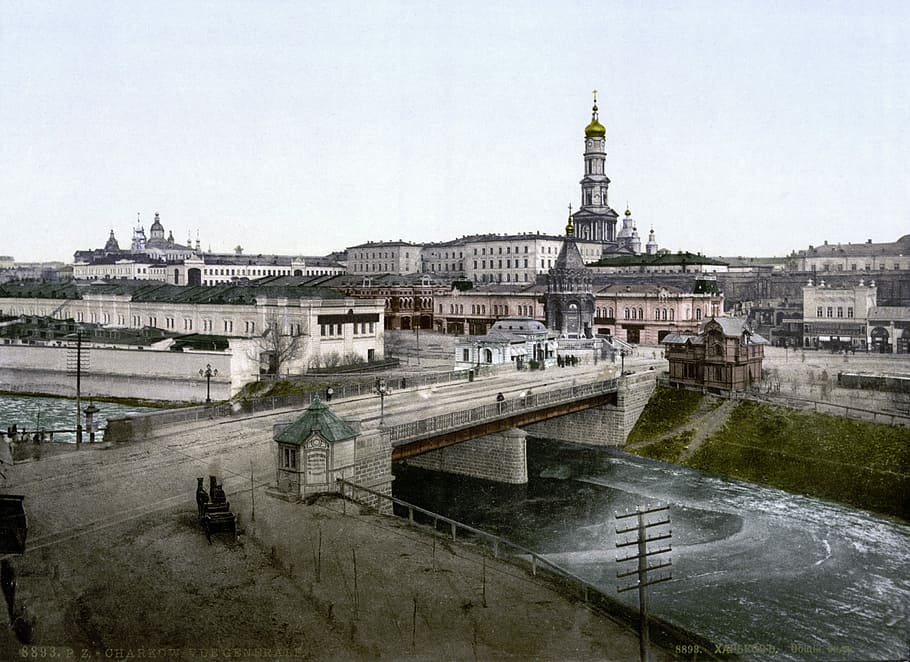 19th-century view of Kharkiv, Ukraine, 19th century, buildings, HD wallpaper