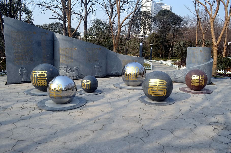 Orb, Orbs, Circular, Sphere, Spheres, art, artwork, tree, metal HD wallpaper