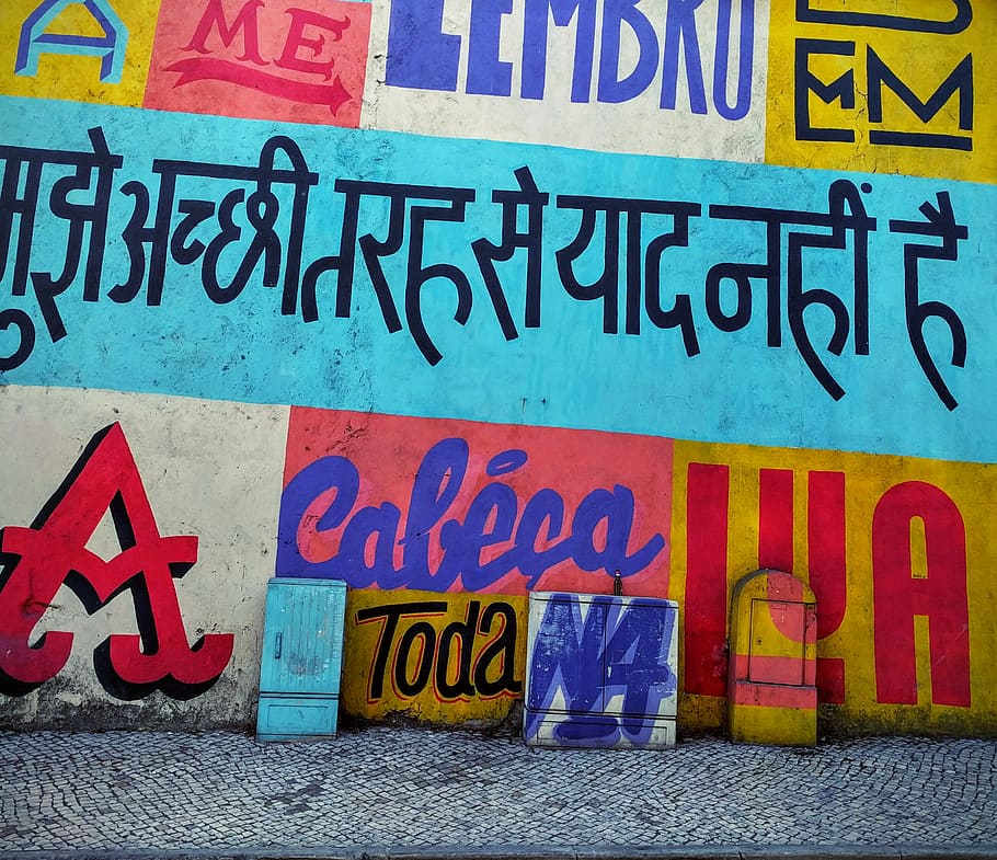 black, dirty, graffiti, pavement, street, text, vandalism, writing HD wallpaper