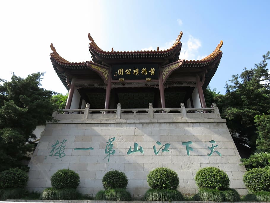 ancient architecture, yellow crane tower park, china wind, wuhan, HD wallpaper