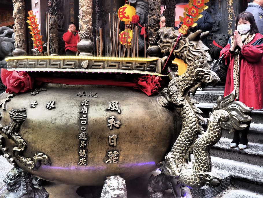 Taiwan, Traditional, Culture, Asia, architecture, travel, temple