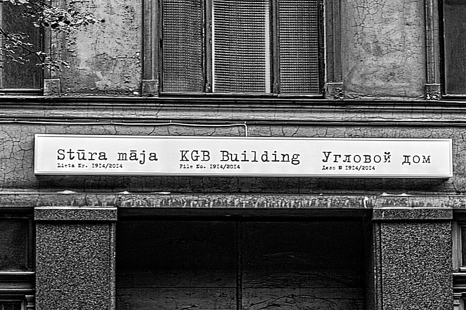 Building, Ruin, Kgb, State Security, monument, memorial, architecture HD wallpaper