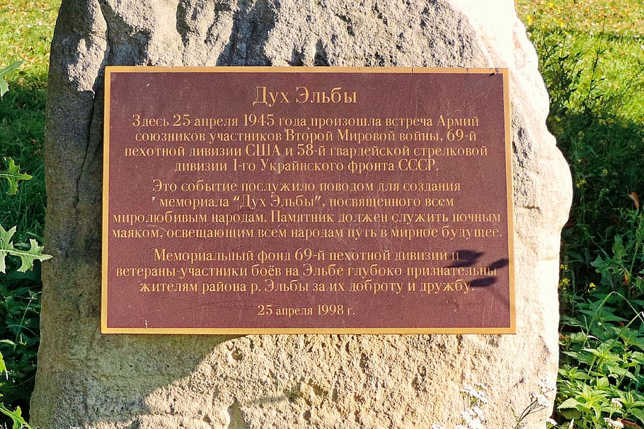 Memorial Plaque, Torgau, Elbe, Saxony, russian, uSA, famous Place HD wallpaper