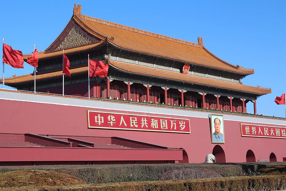 tiananmen square, red wall, great, proud, architecture, built structure
