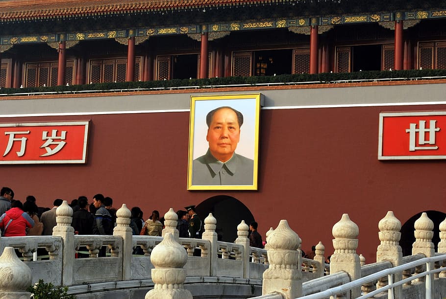 Chinese Emperor photo, Mao, Beijing, Square, Portrait, Picture