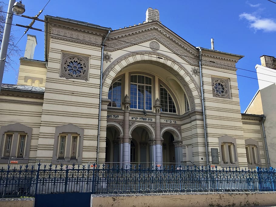 vilnius, lithuania, sinagogue, architecture, famous Place, facade, HD wallpaper