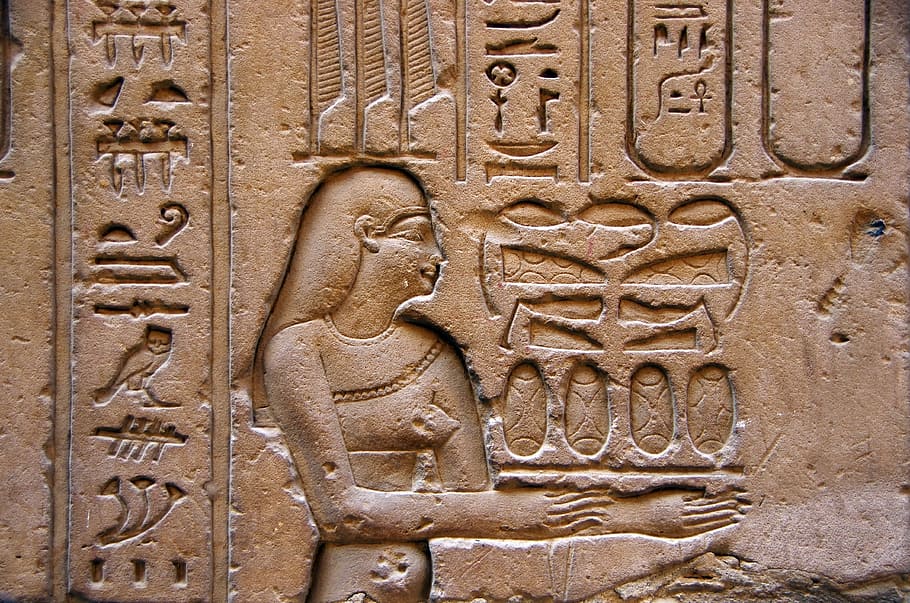 Egyptian god decor, edfu, temple, engraving, hieroglyphs, divinity