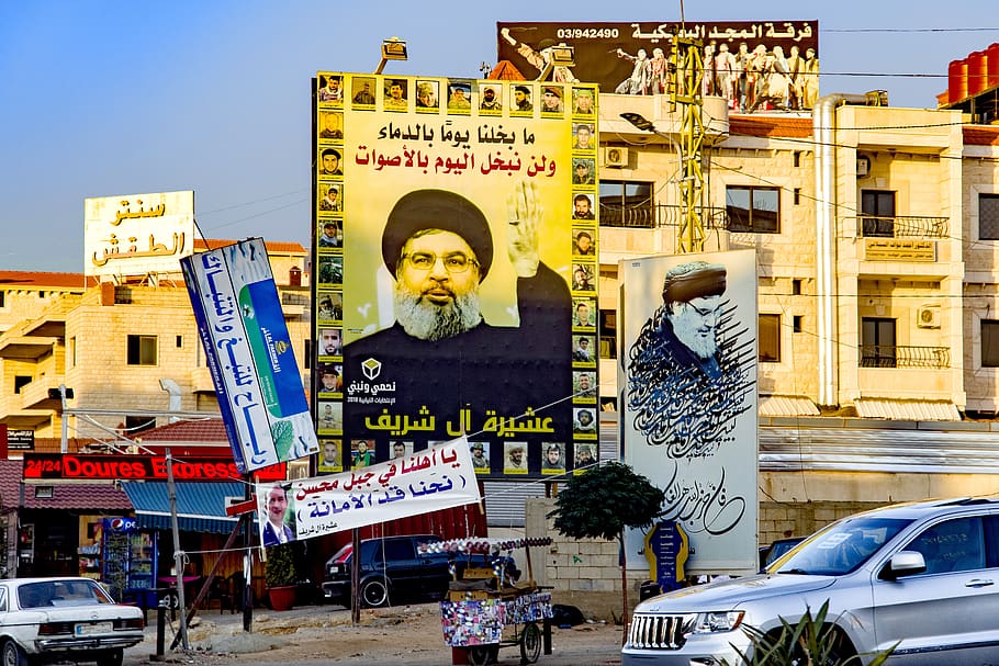 man, politician, poster, leader, shiite, nasrallah, arab, lebanese, HD wallpaper