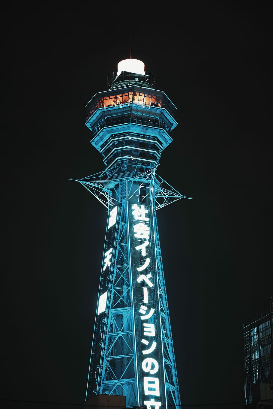 Japan 2017, black lighted tower during nighttime, neon, city HD wallpaper