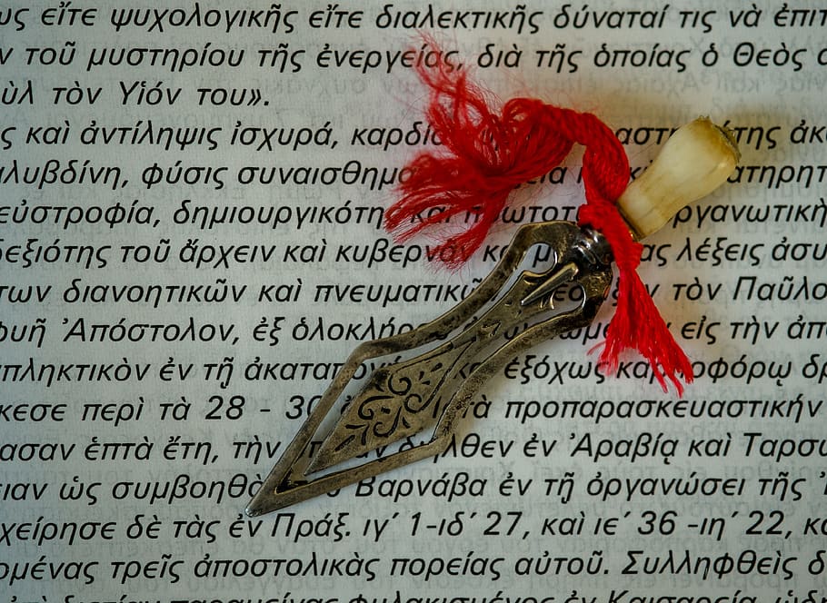 bookmark, text, ribbon, dagger, silver, no people, flower, flowering plant HD wallpaper