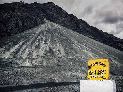 india, road, shield, message, nubra, ladakh, transport, mood HD wallpaper