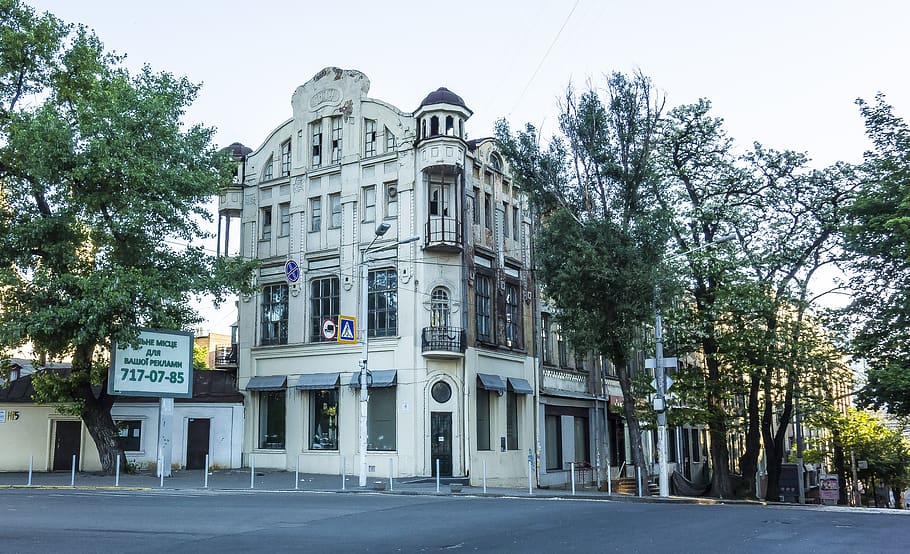 building, dnieper, tree, building exterior, plant, architecture HD wallpaper
