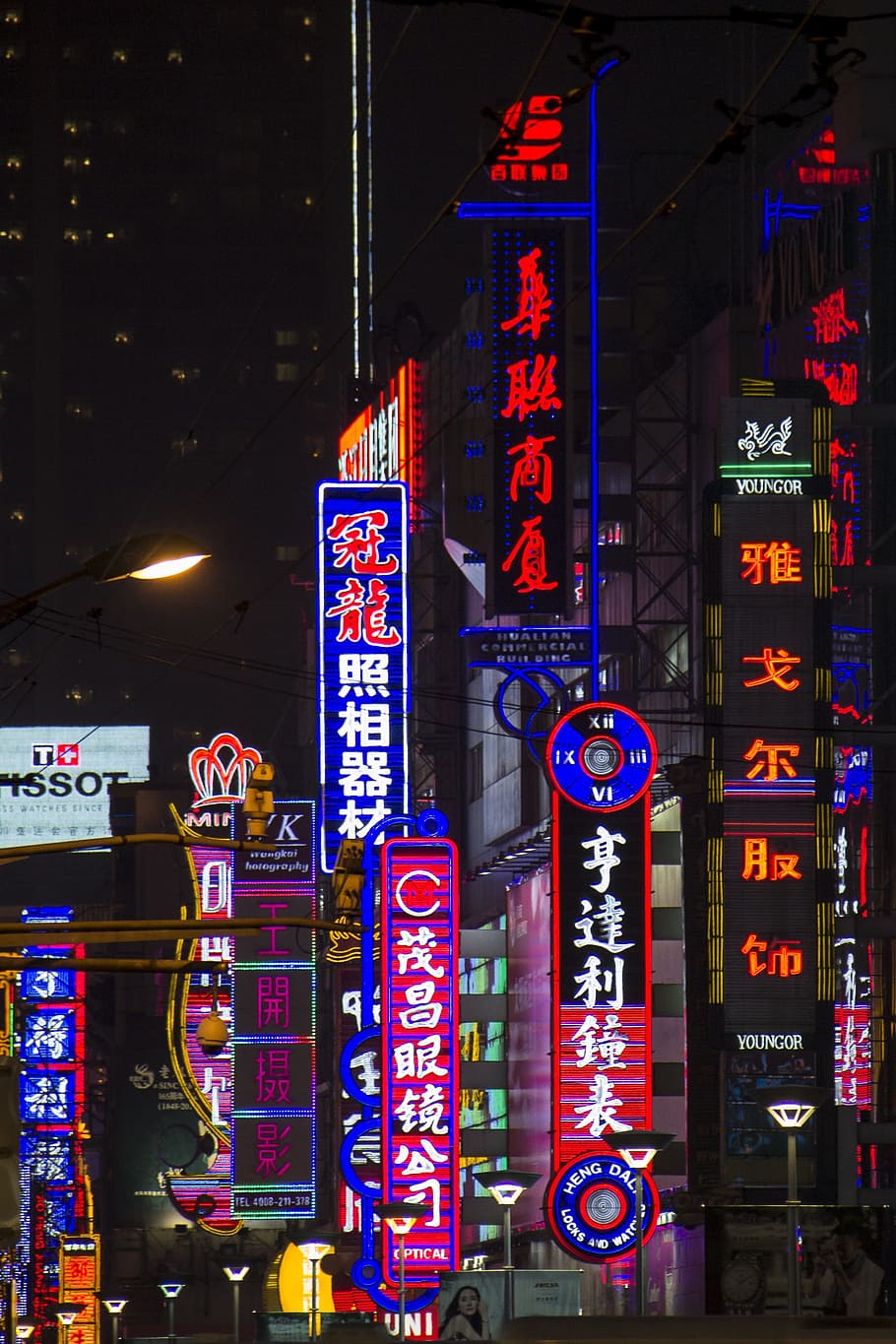 Street, Ads, szangchaj, night, neon Light, urban Scene, illuminated, HD wallpaper