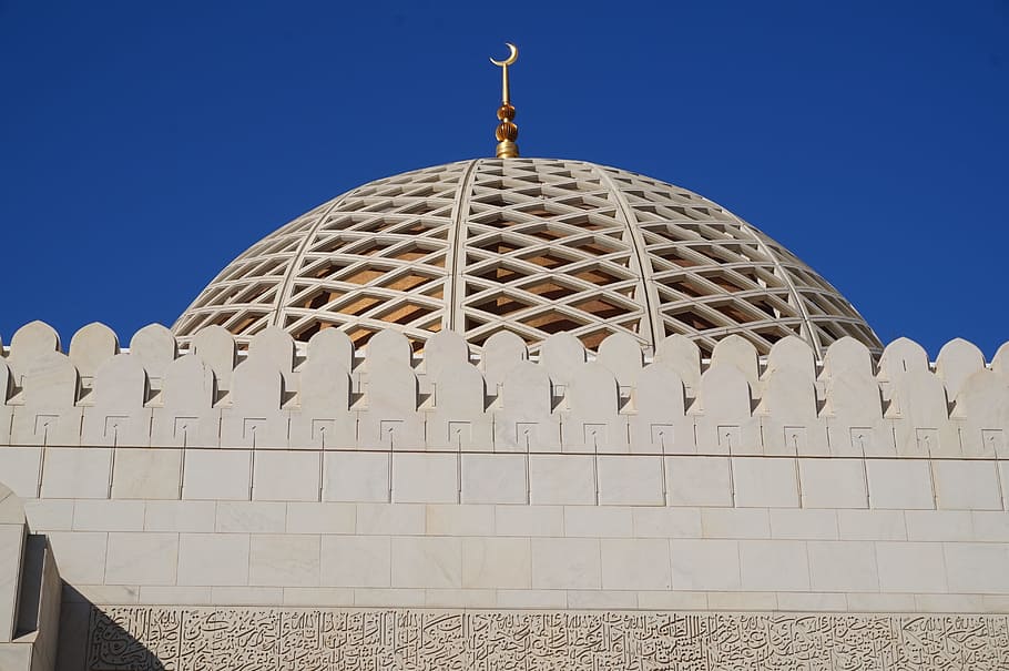 Muscat, Oman, Arab, Tourism, Monument, islamic, building, architecture, HD wallpaper