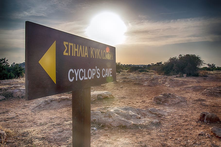 cyprus, greece, shield, cyclop's cave, nature, hdr, dri, landscape HD wallpaper
