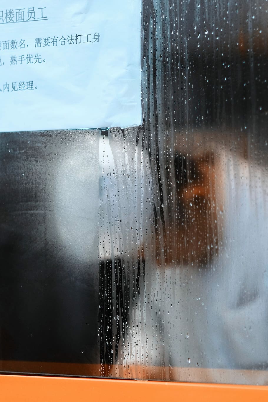 chef looking down, clear glass with moist, condensation, window HD wallpaper
