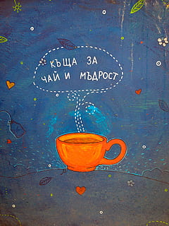 Tea, Cup, Wall, Drink, Hot, on the wall, healthy, green, leaf HD wallpaper