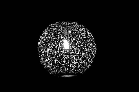 light, ball, night, black, celebration, equipment, illuminated HD wallpaper