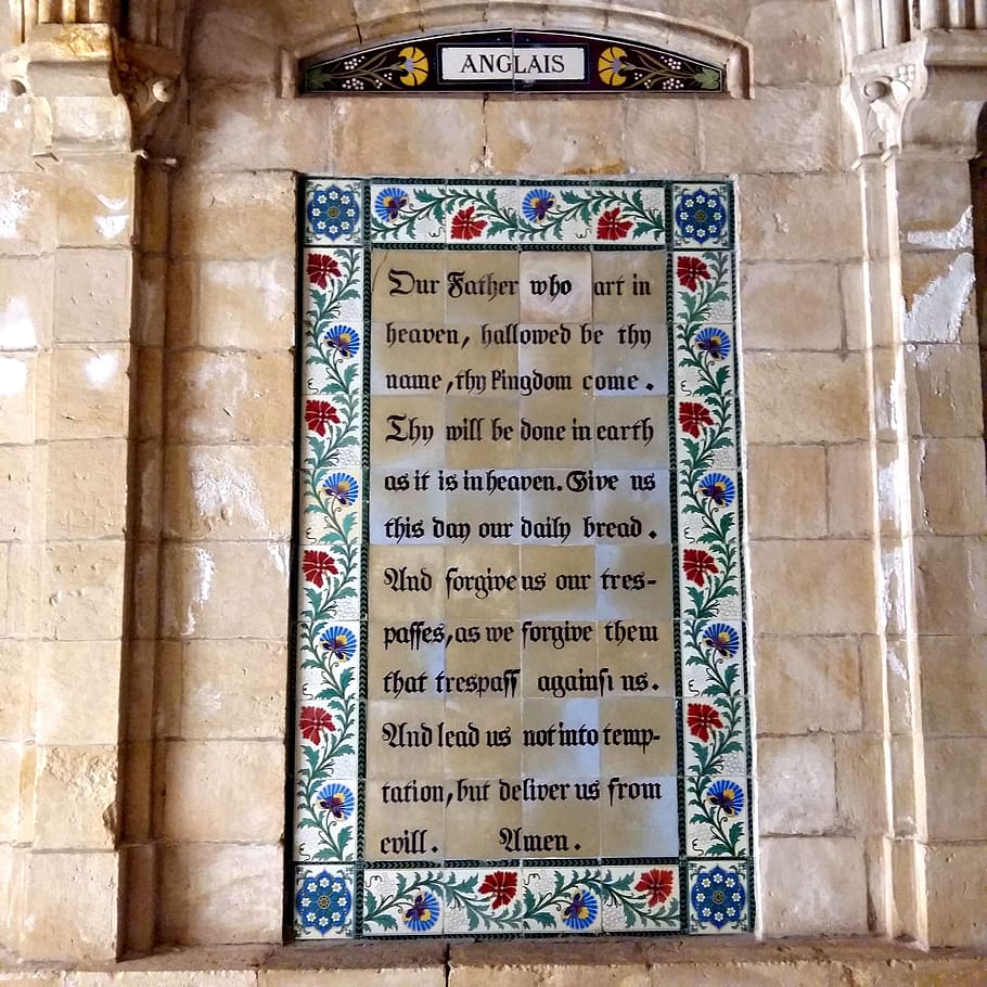 lord's prayer, paternoster church, jerusalem, our father, christian, HD wallpaper
