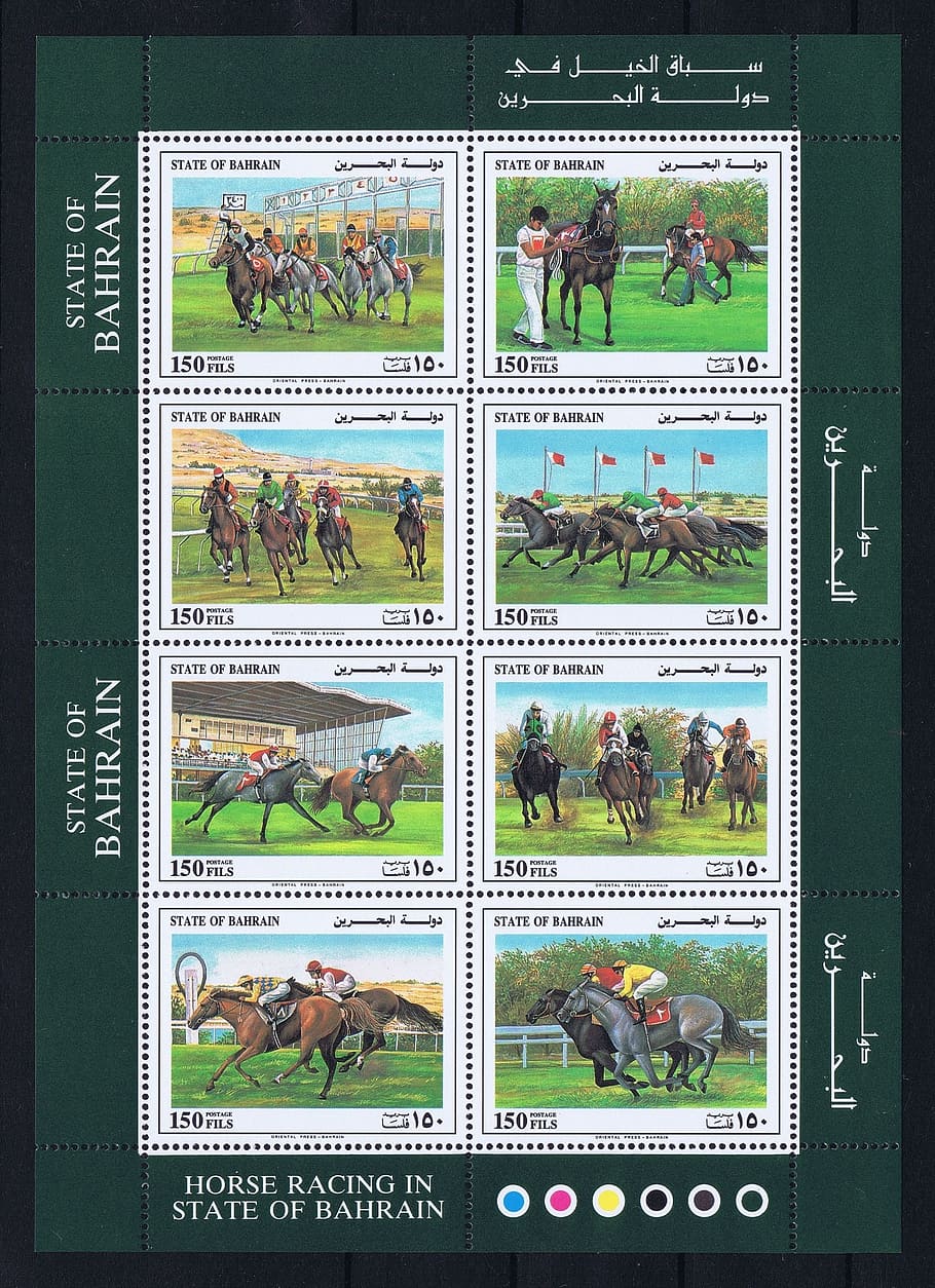 bahrain, postage stamps, golf, block, arab emirates, representation HD wallpaper
