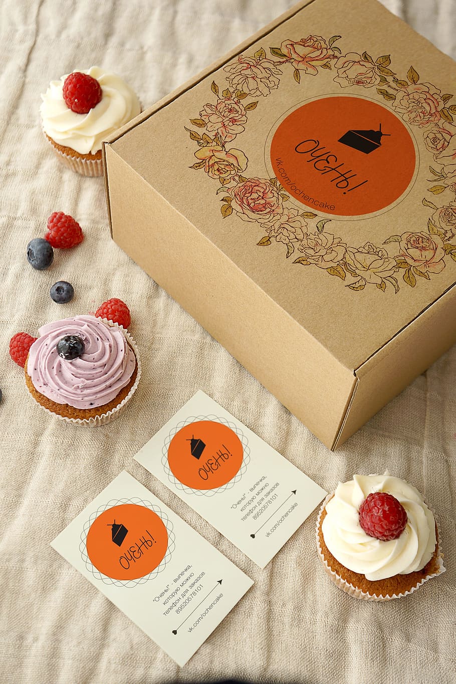 three cupcakes beside box on cloth, pastry shop, food and drink HD wallpaper