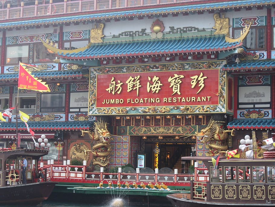 Floating Restaurant, Restaurant, touristic, attraction, food HD wallpaper