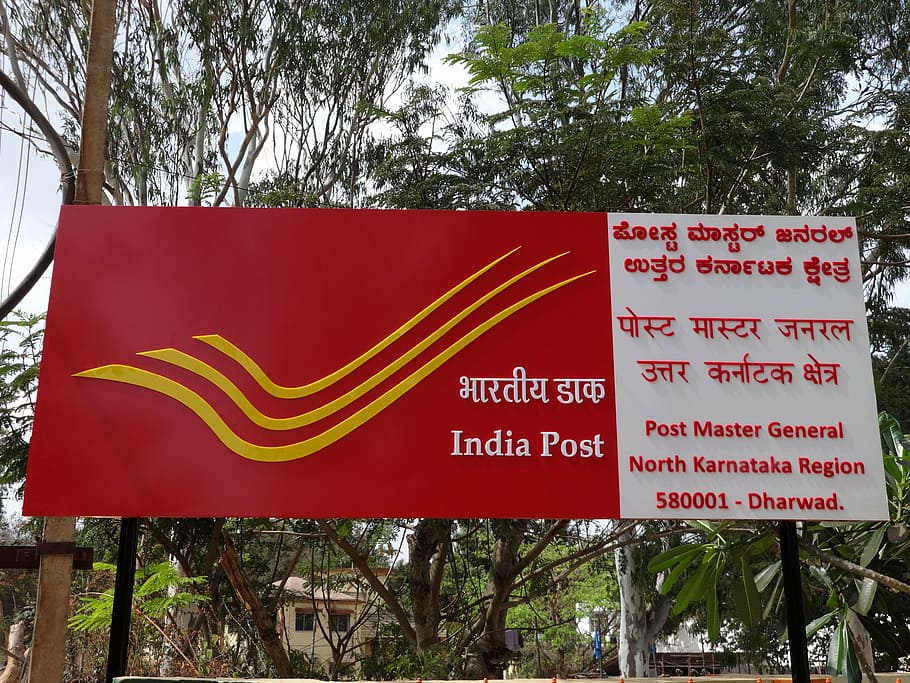 HD wallpaper: india post logo, postmaster general's office, dharwad, sign |  Wallpaper Flare