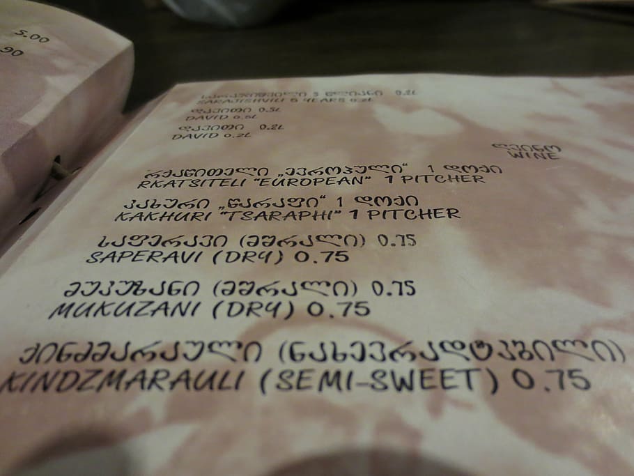 menu, georgian, wine menu, tbilisi, green valley restaurant HD wallpaper