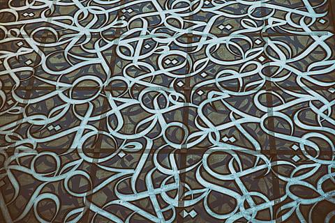Arabic style patterns captured on a wall in Paris, France. Image captured with a Canon 6D HD wallpaper