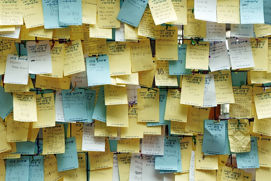 sticky notes with black text, bunch, post-it, paper, record, memory, HD wallpaper