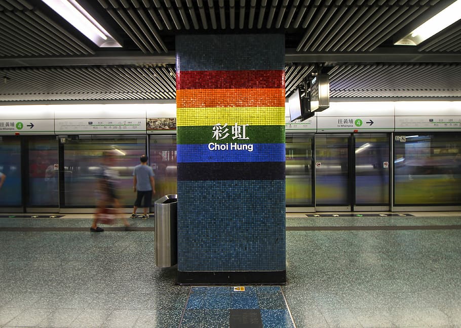silver steel trash bin, Choi Hung terminal, train, underground HD wallpaper