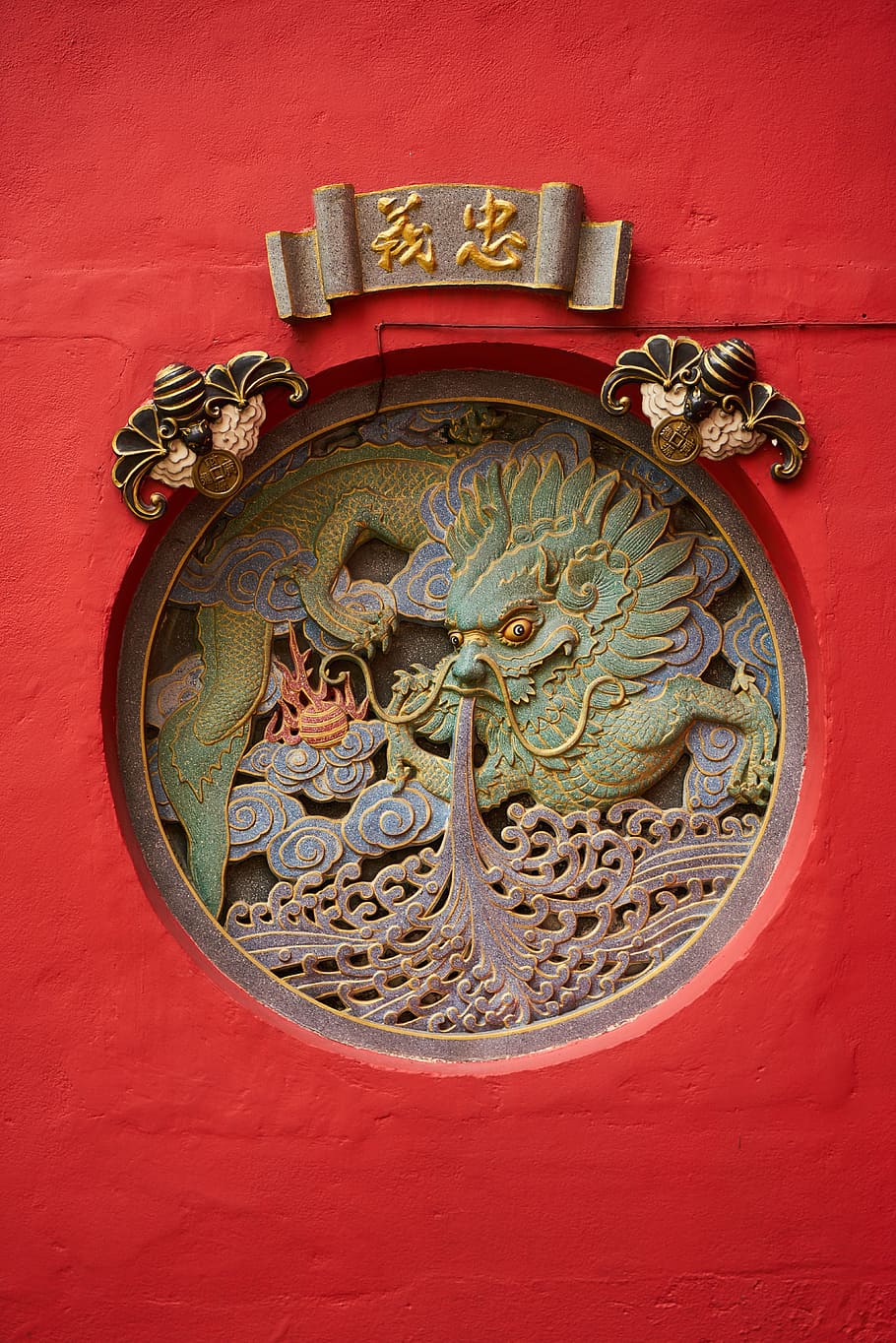 green and gray dragon emboss artwork, symbol, antique, old HD wallpaper