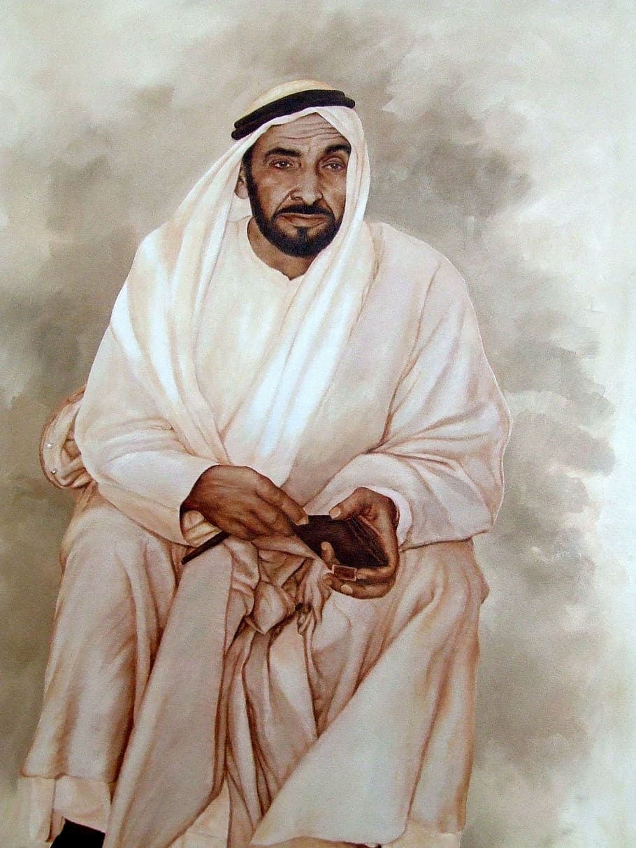 Заид ибн Султан Аль Нахайян