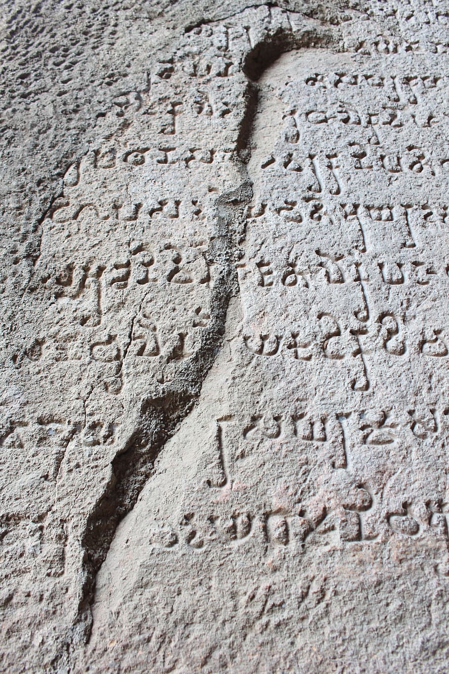 scripture, ancient, religion, holy, wall, temple, spiritual HD wallpaper