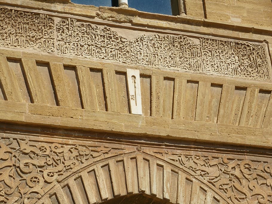Architecture, Stone, Wall, Alhambra, blocks, monument, granada HD wallpaper