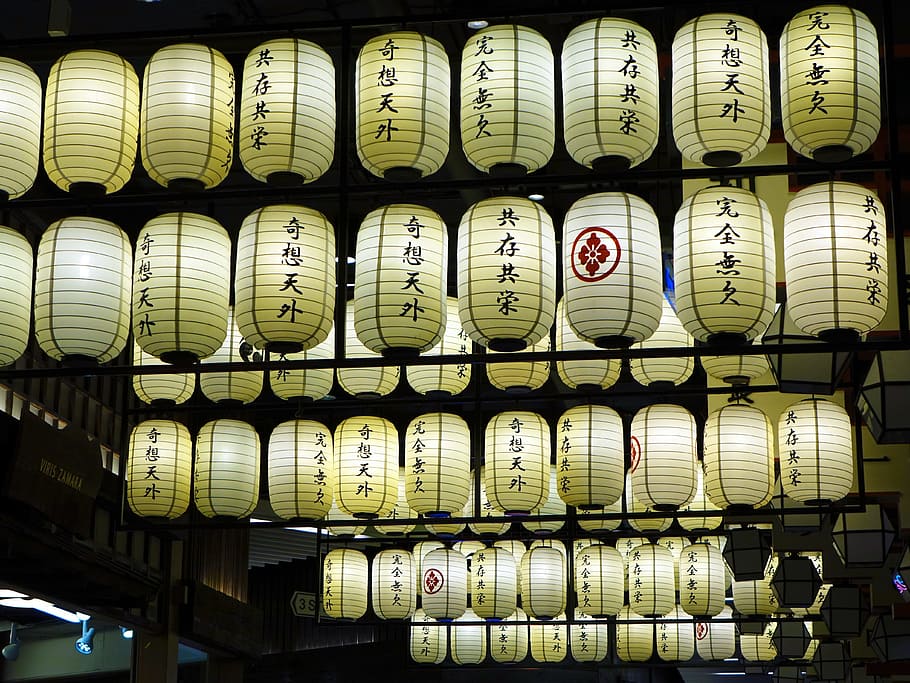 lighted kanji text paper lanterns, japanese, lighting, bright HD wallpaper