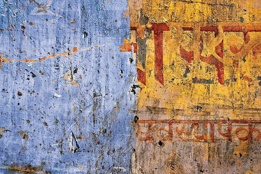 abstract painting, texture, wall, devanagari, words, wall texture HD wallpaper