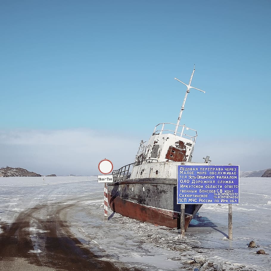 White and Brown Ship, abandoned, boat, clouds, cold, frozen, frozen lake HD wallpaper