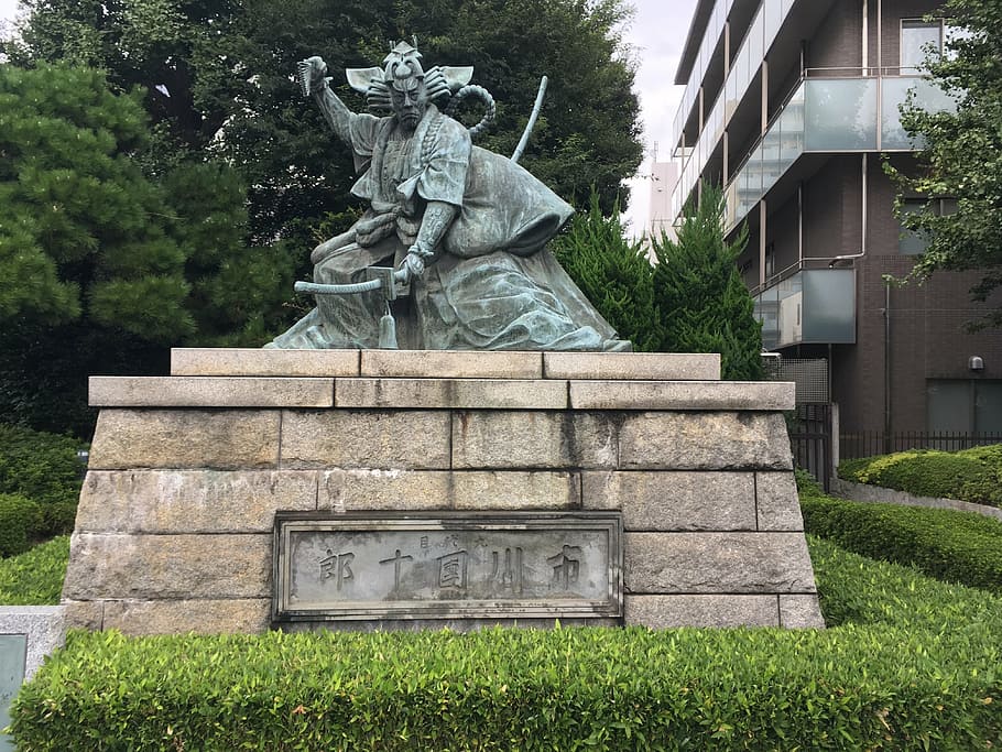 japan, statue, samurai, sculpture, plant, architecture, art and craft HD wallpaper