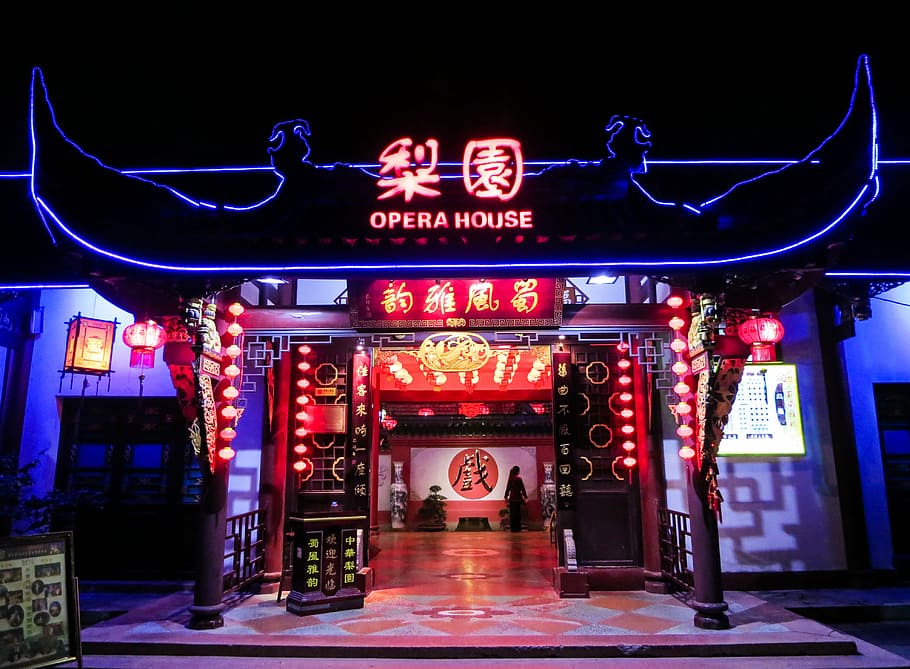 lighted Opera House, red, black, store, lights, dark, night HD wallpaper