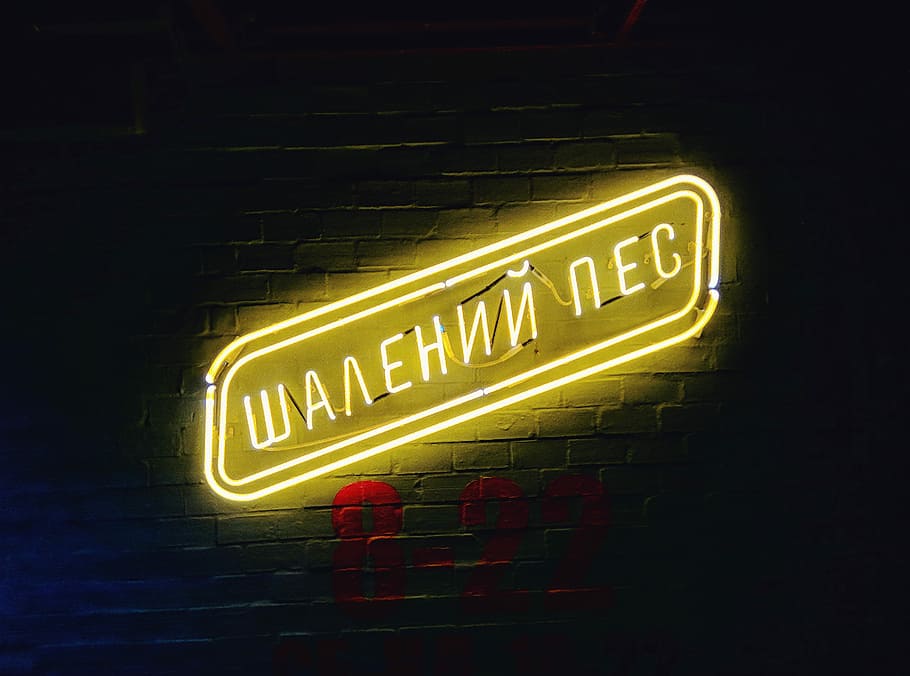 yellow LED signage, neon, wall, type, typography, text, illuminated HD wallpaper