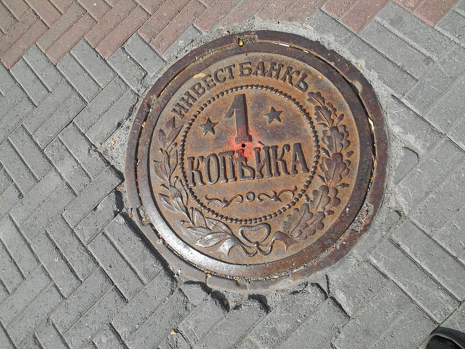 Sewerage, Kopek, Little, Ruble, Usd, little ruble, 01 usd, well HD wallpaper