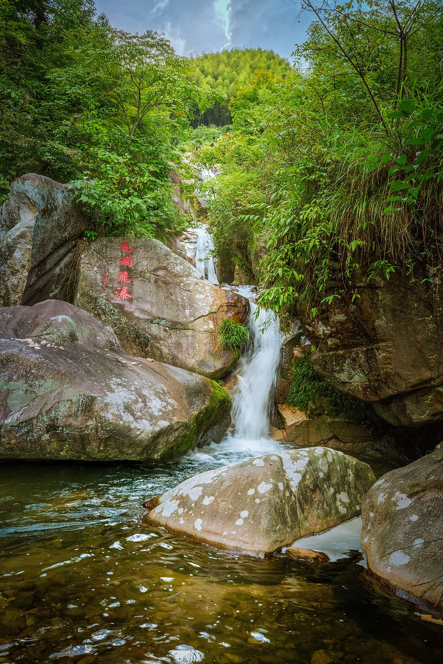streams, mountain, pool, water, plant, rock, tree, rock - object HD wallpaper