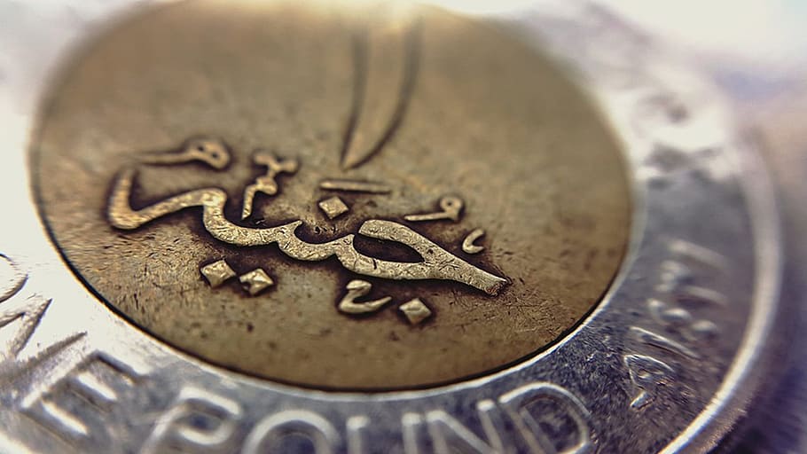 one-pound-egyptian-macro.jpg