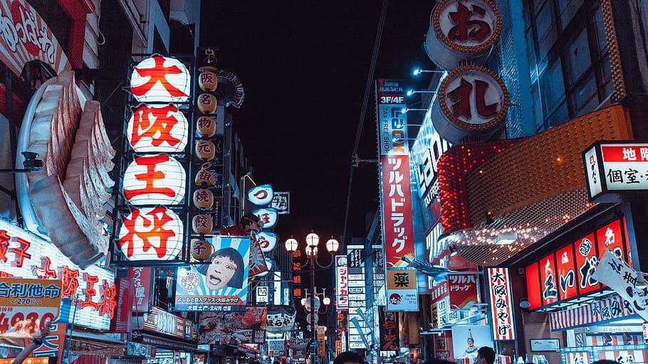 Chinese Neighborhood During A Dark Night 4K Phone Wallpaper