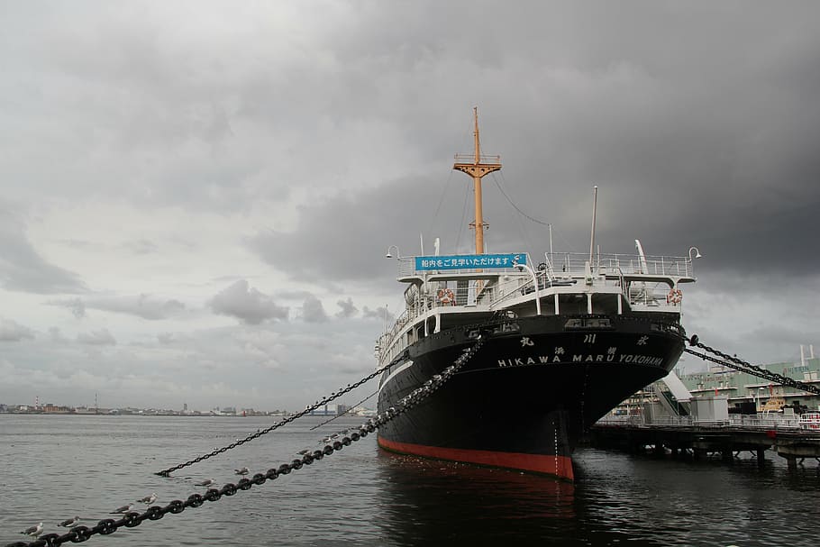 museum ship, ocean liner, berthed, yamashita park, hikawa maru HD wallpaper