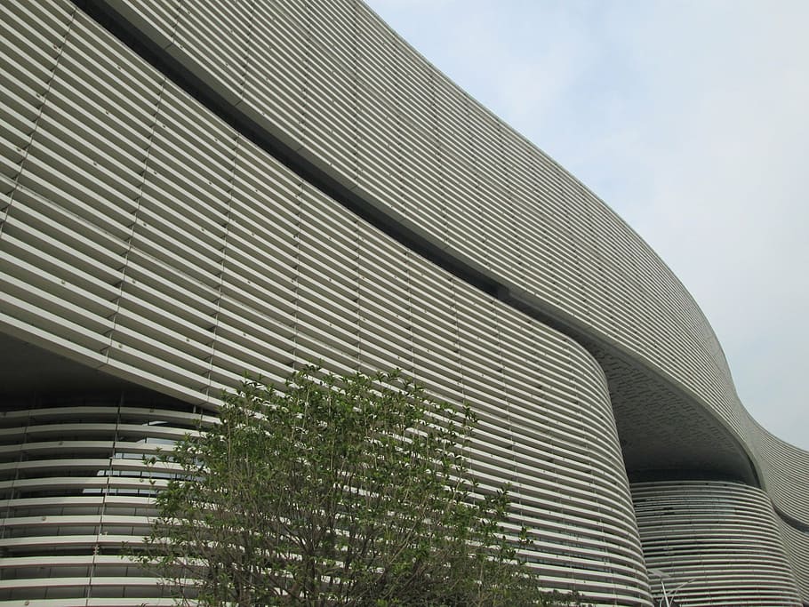 hubei provincial library, building, architecture, built structure HD wallpaper