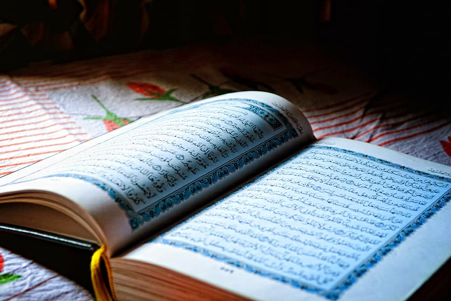 صورة اسلامية من موقع wallpaper flare Holy-quran-ramadan-holy-month