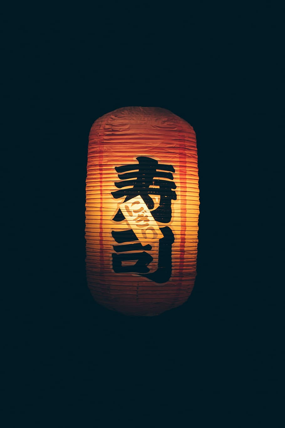 red and black Chinese lantern, brown lantern, asian, chinese writing, HD wallpaper